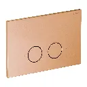 FLUSH SET STRONGFRAME Vorwandelement für Wand-WC + STEEL-R45 WC-Betätigungsplatte aus Edelstahl STFWC1R45-RCPB