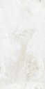 Infinity Florist Gris Hochglanz 60x120x0,9cm (Flooravita)